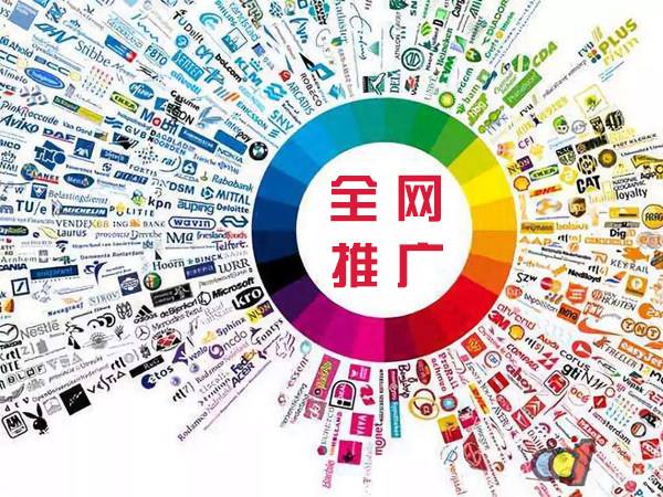 清江浦传统企业进行网络营销需要注意的几个基础策略
